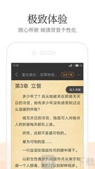 爱游戏电竞APP